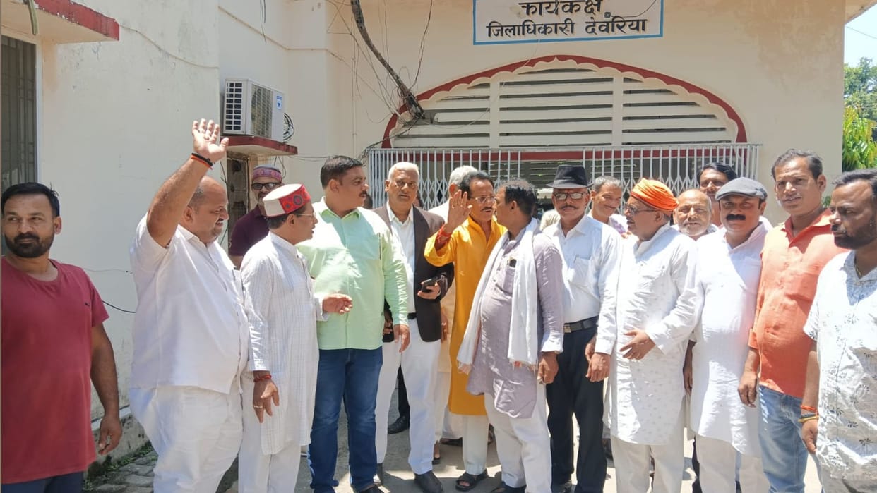 BJP leader externed from Deoria; party workers outraged, submit memorandum to DM.