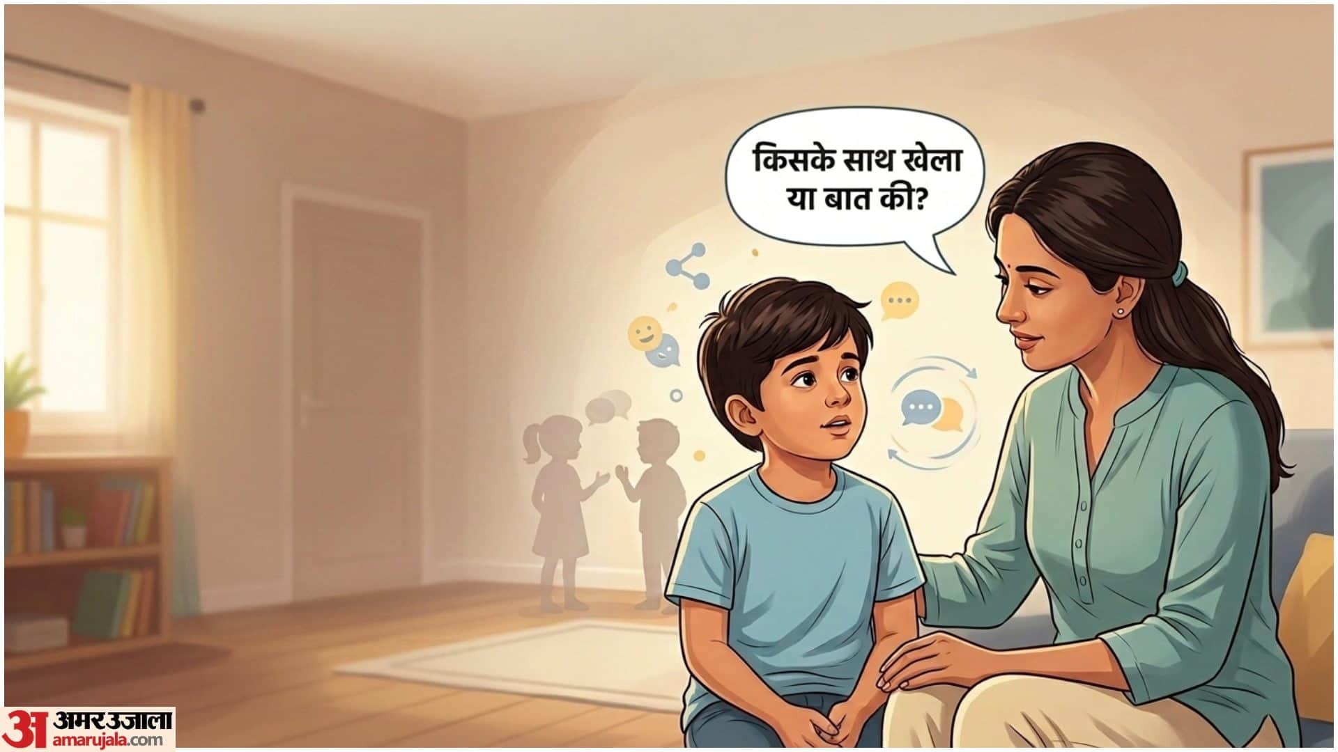 Parenting Tips For New School Child In Hindi Bachche ka Pehla School