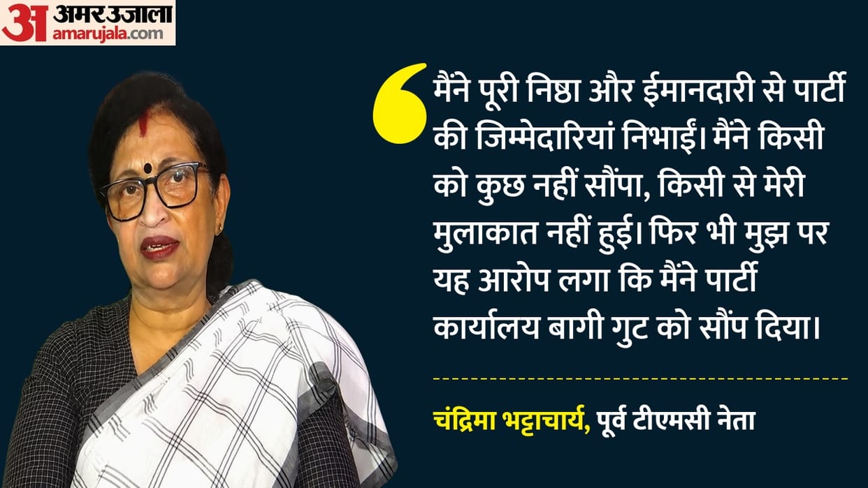 TMC Rift: One phone call, one allegation, Hurt by Mamata's remarks, Chandrima Bhattacharya quits Trinamool
