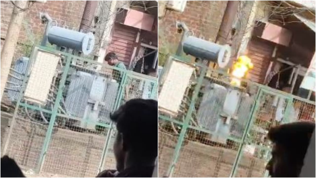 करंट लगने से झुलसा युवक