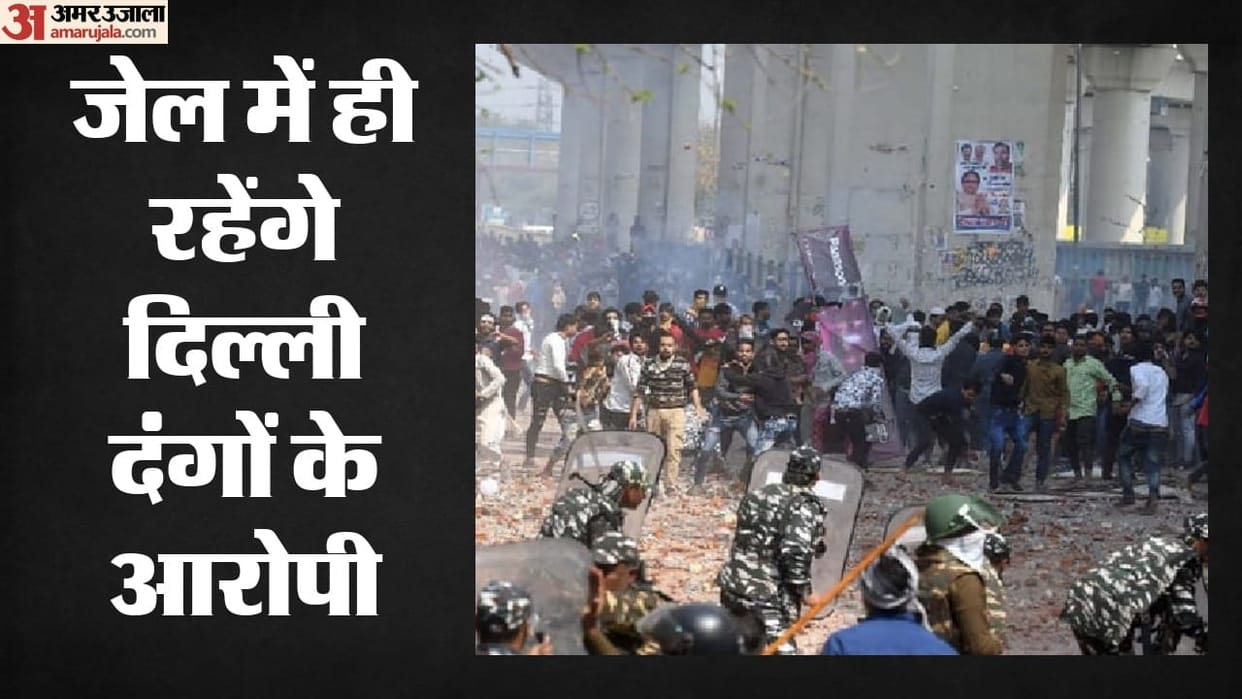Delhi riots conspiracy Verdict reserved on bail pleas of Umar Khalid and Sharjeel Imam decision expected today