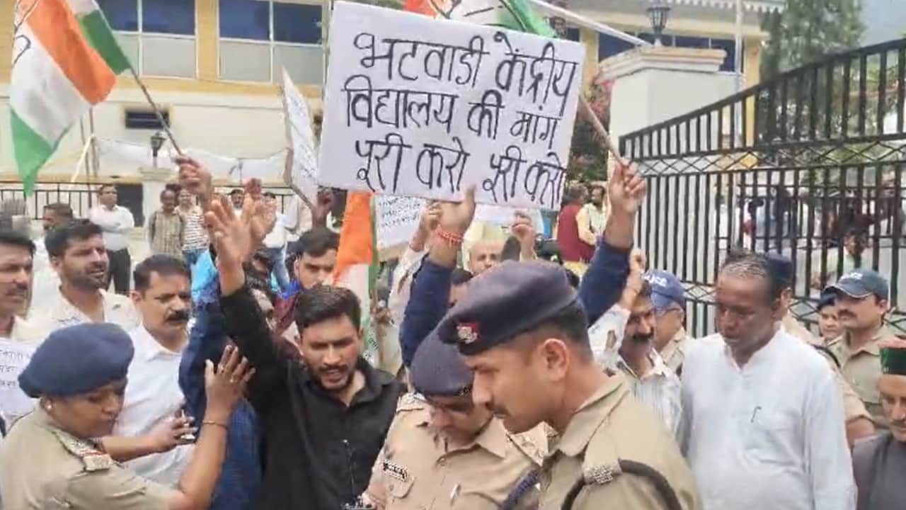 कांग्रेसियों का प्रदर्शन