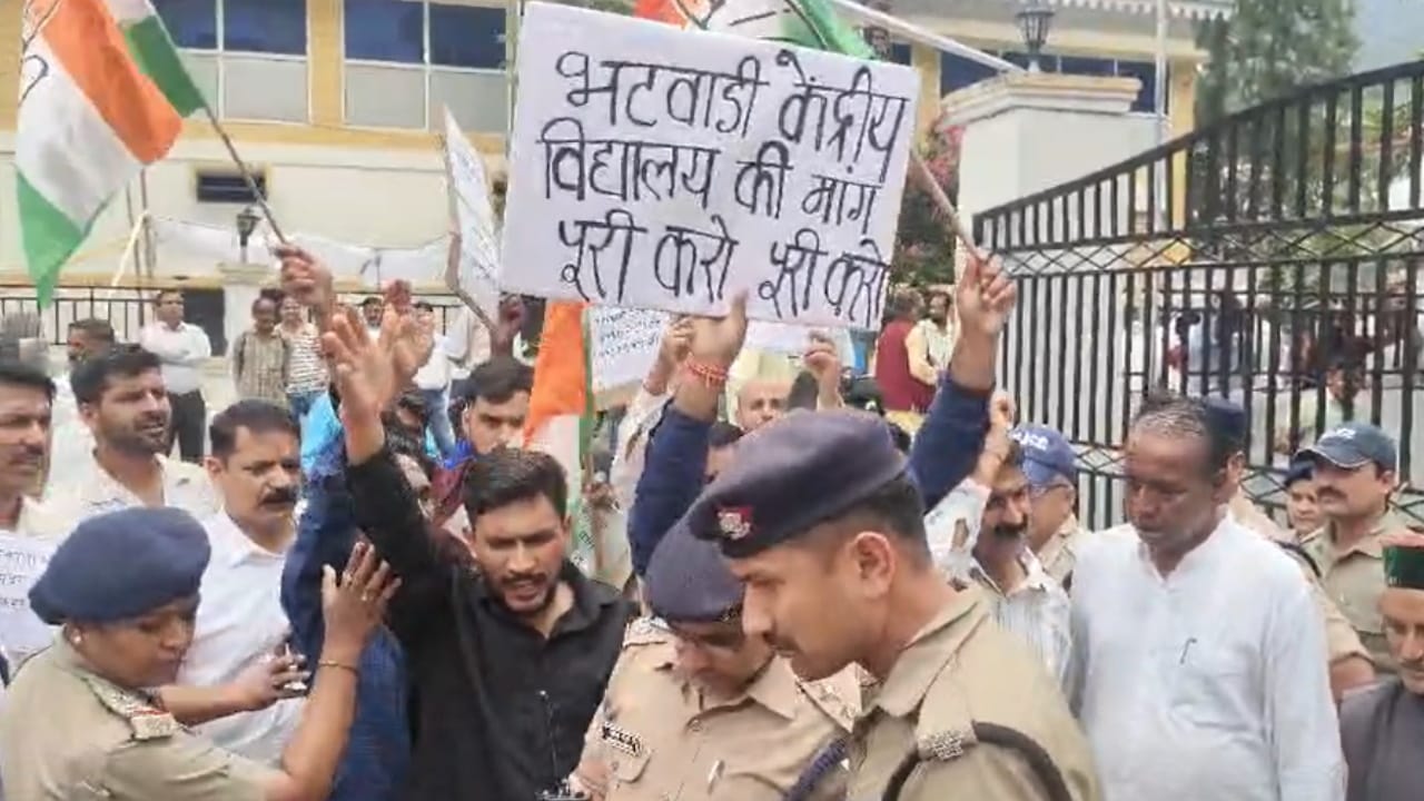 कांग्रेसियों का प्रदर्शन