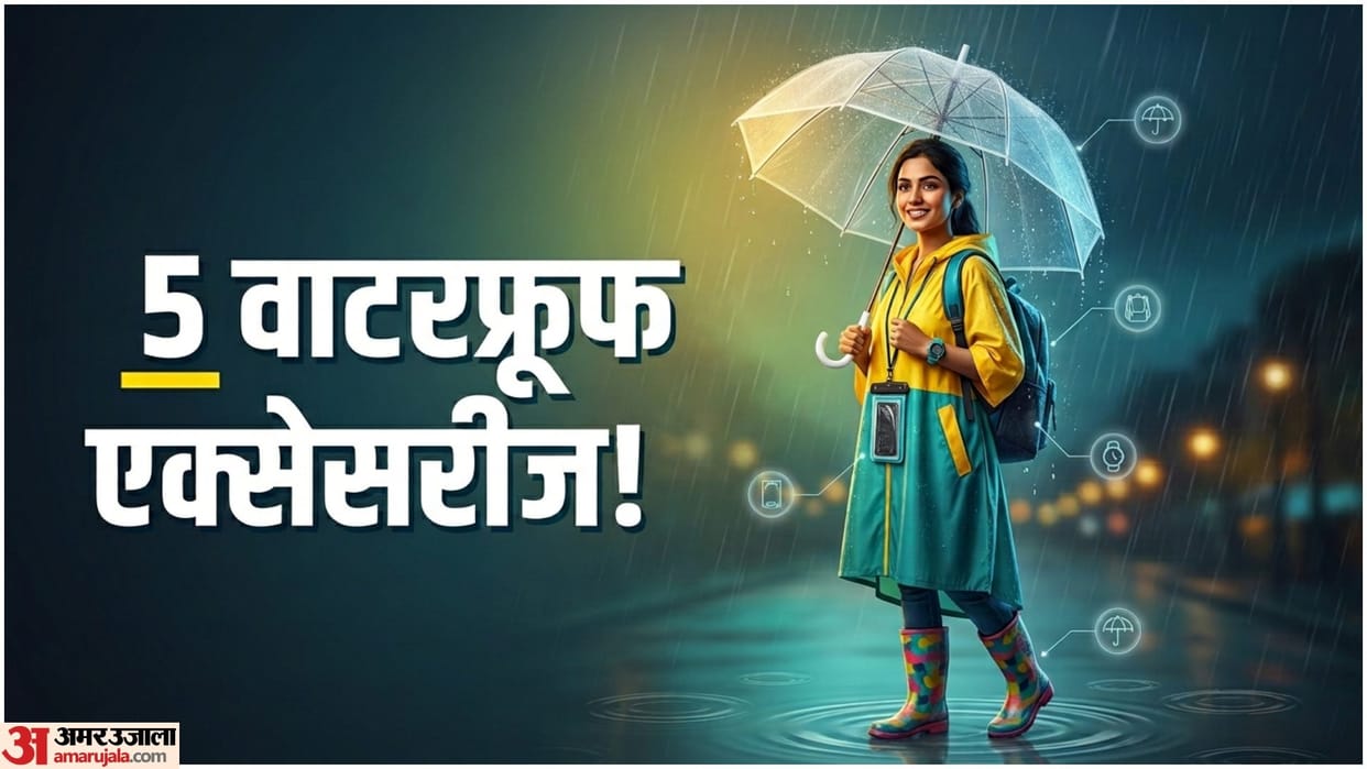 Top 5 Waterproof Fashion Accessories You Need This Monsoon Fashion Tips in hindi