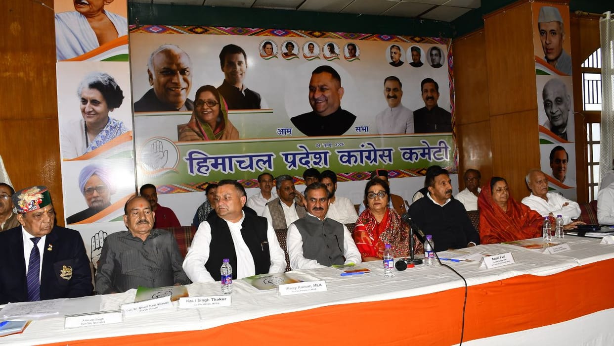 himachal cabinet expansion reshuffle likely in july dharamshala congress meeting