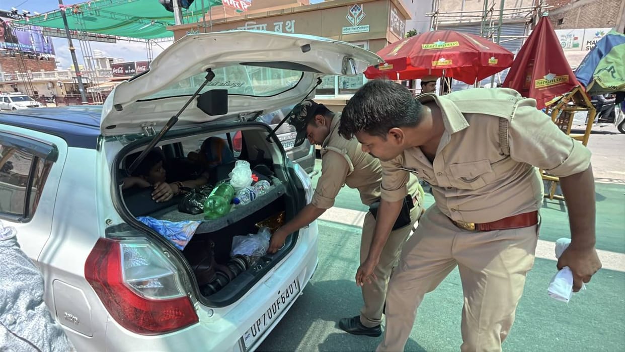 Ayodhya: Tight security on the anniversary of the terror attack; in 2005