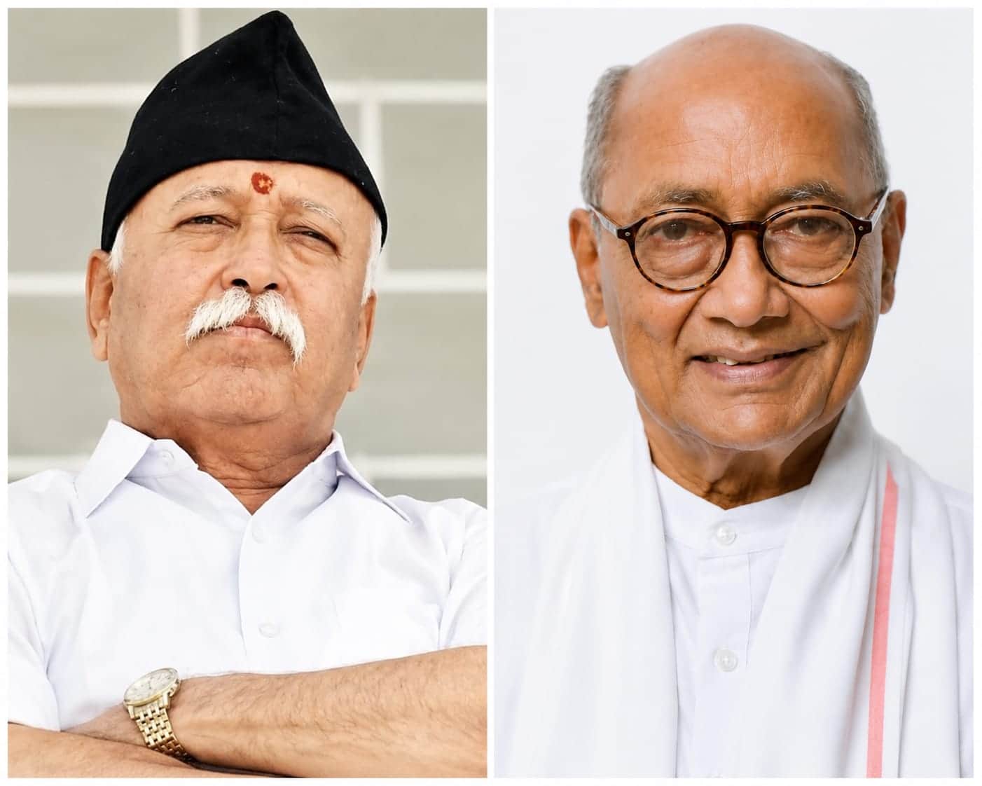 मोहन भागवत और दिग्विजय सिंह