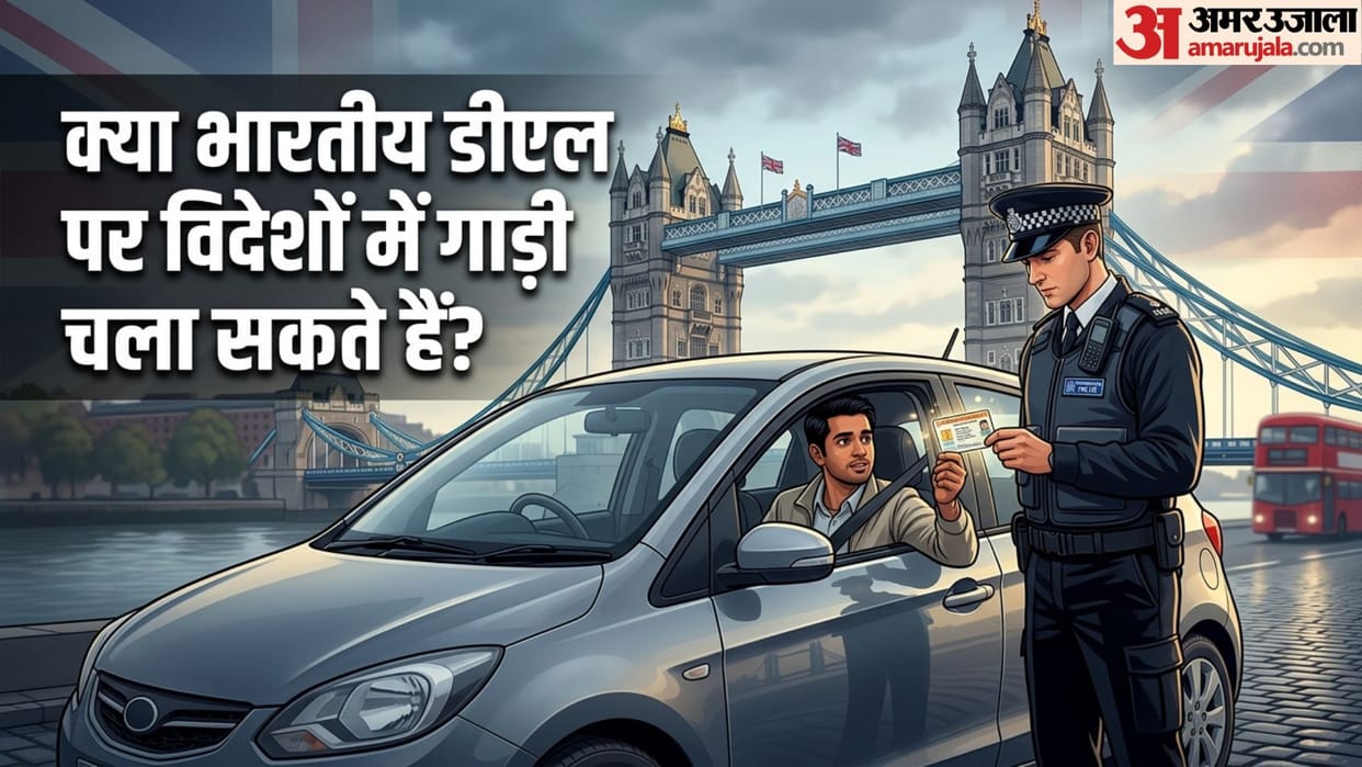 Indian Driving License Valid Countries: Drive Globally with Your Indian DL and IDP Rules Explained