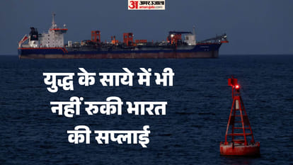 भारतीय व्यापारिक जहाज (सांकेतिक तस्वीर)