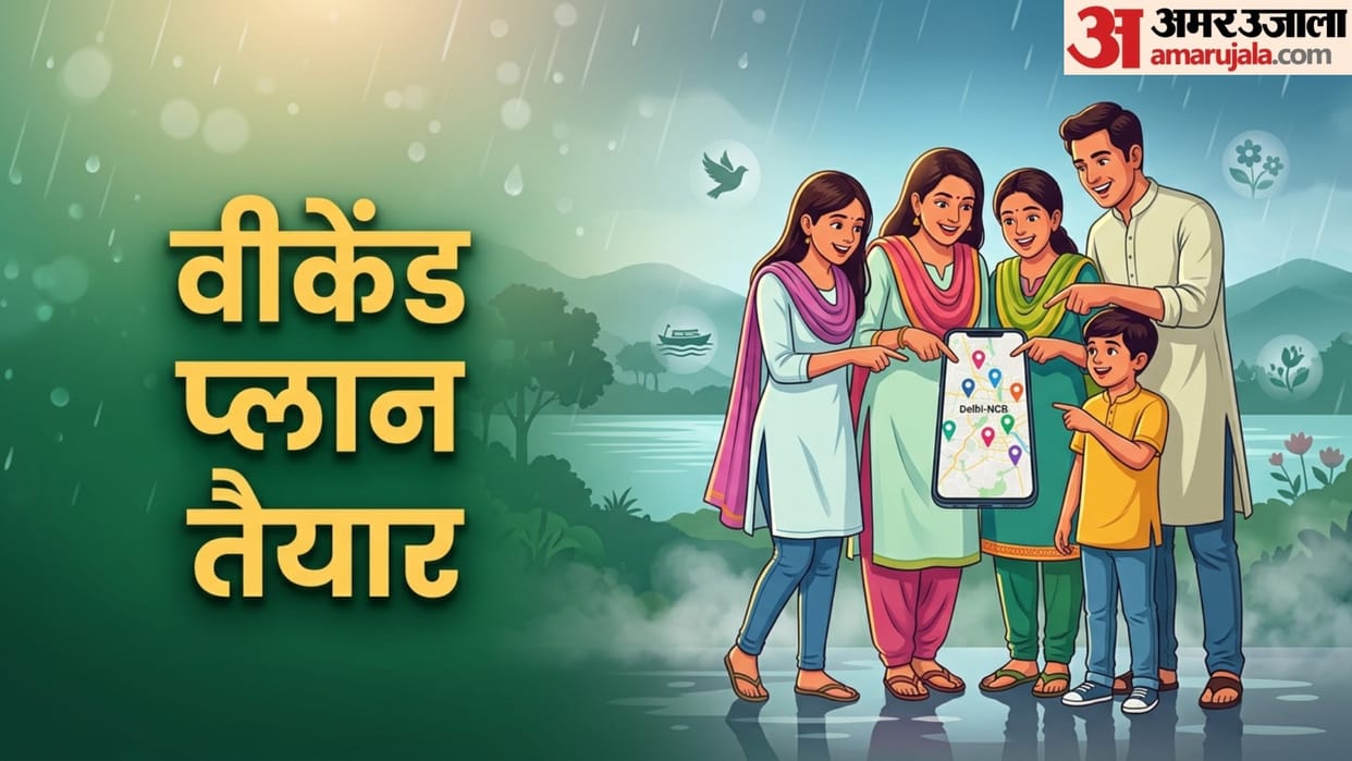 best places in delhi ncr in monsoon season