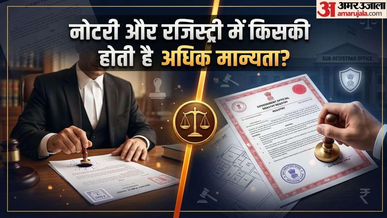 Difference Between Notary and Registry: Legal Validity and Main Differences Explained