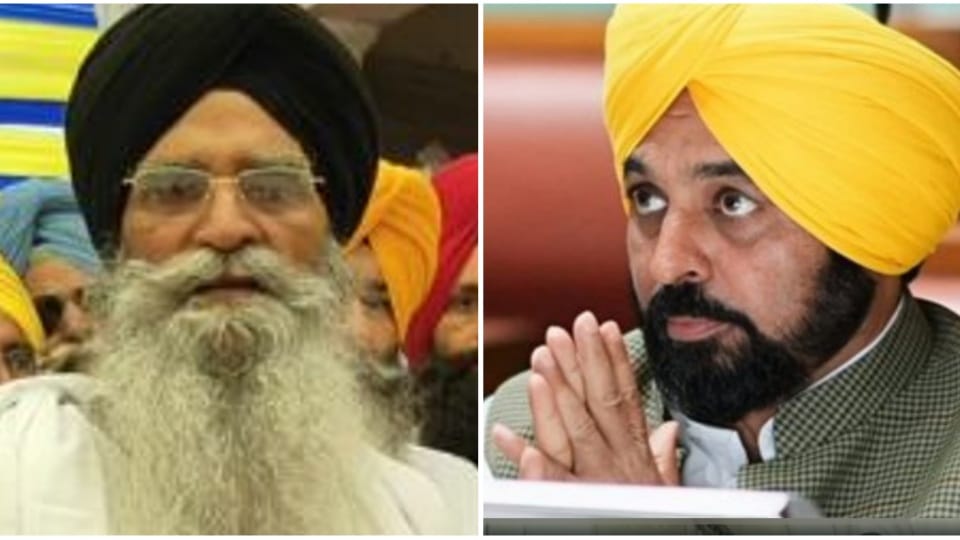 Panthic conference organized in Amritsar