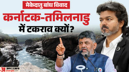 top headlines today important and big news stories of 6 july 2026 updates on amar ujala