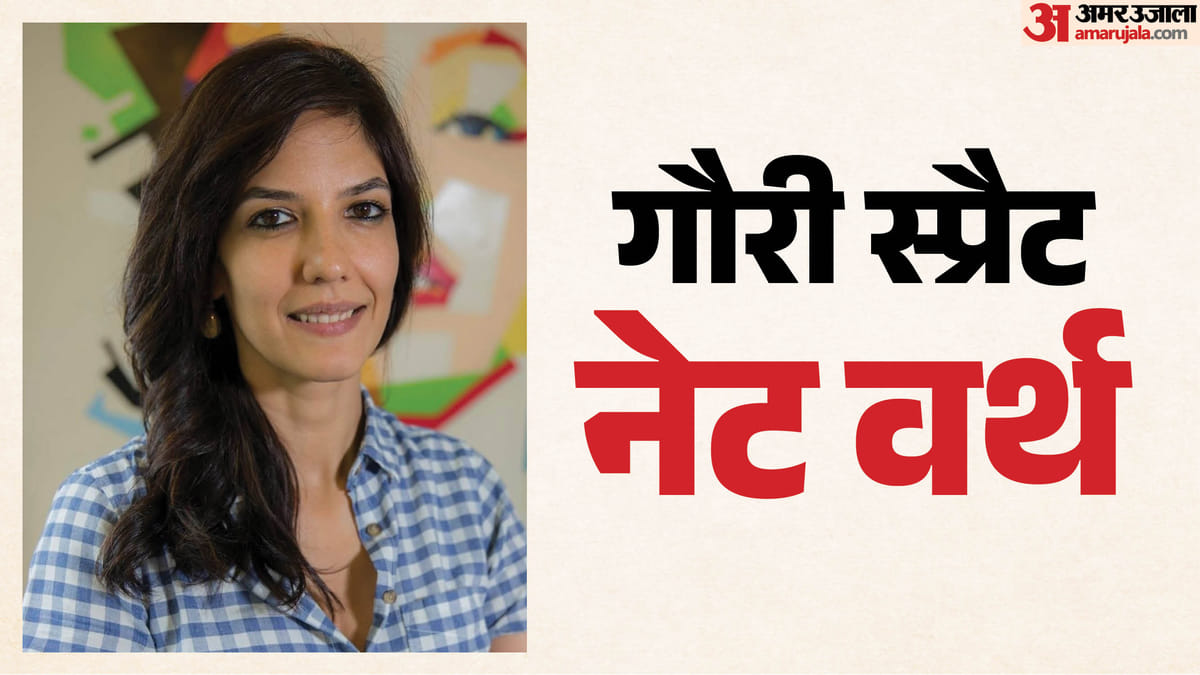 कारोबारी हैं आमिर खान की होने वाली दुल्हनिया, जानें कितनी संपत्ति की मालकिन हैं गौरी स्प्रैट?