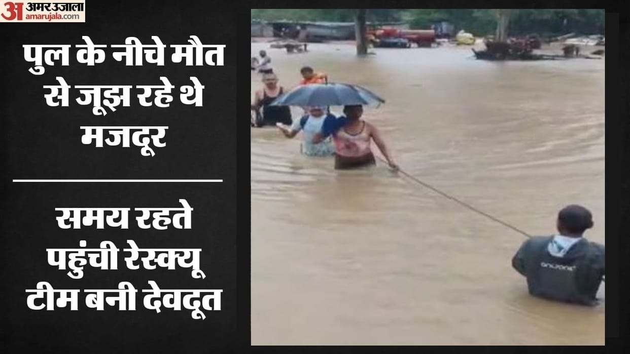 Chhattisgarh 14 labourers stranded in floodwaters rescued in Gariaband