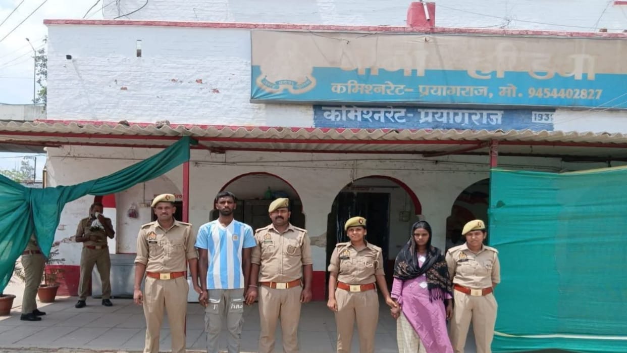 Brother-in-law and wife arrested in connection with man's death; brother had lodged the complaint.