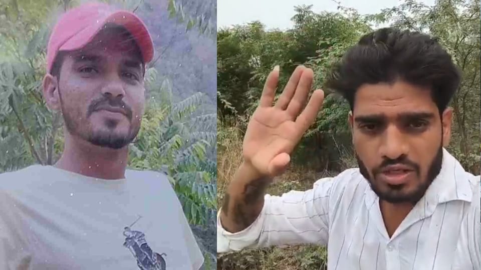 Haryana Crime: Taxi Driver Stabbed to Death Main Accused Dies by Suicide After Posting Video