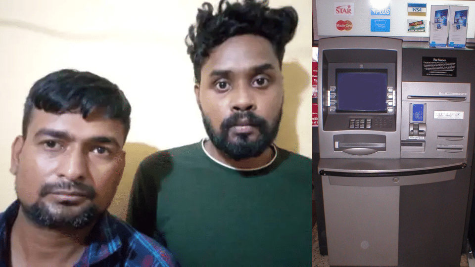 indore-news-lasudia-atm-cash-custodians-arrested-for-forty-lakh-fraud-ipl-betting