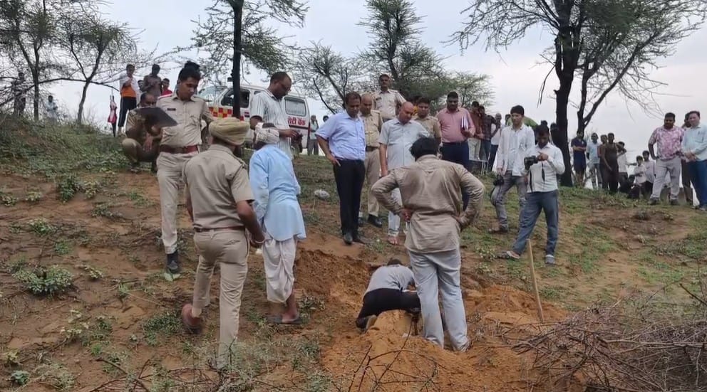जांच में जुटी पुलिस