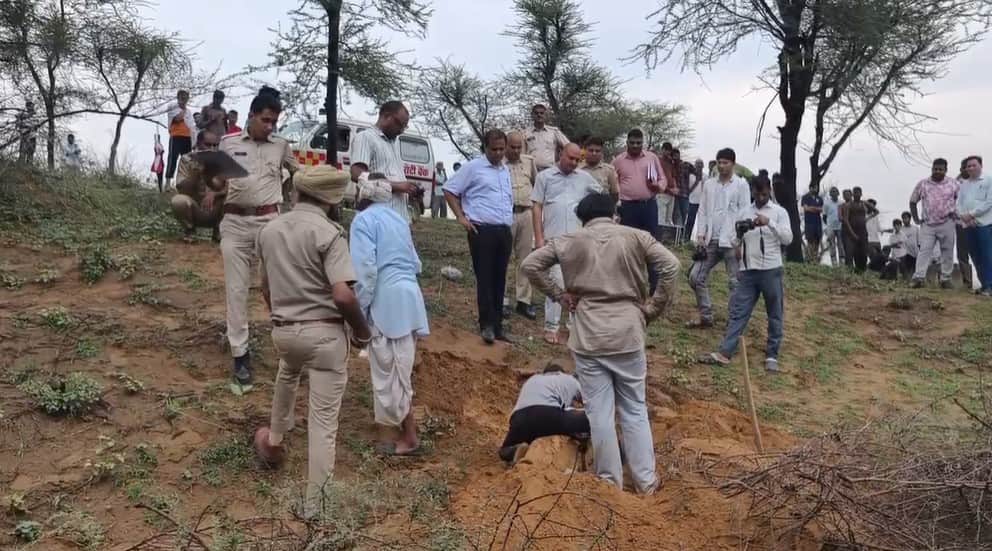 जांच में जुटी पुलिस