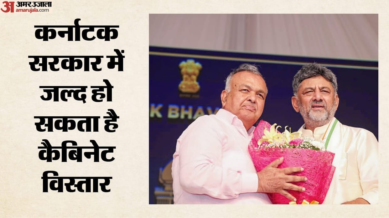 Karnataka Cabinet expansion may happen soon: Minister Ramalinga Reddy