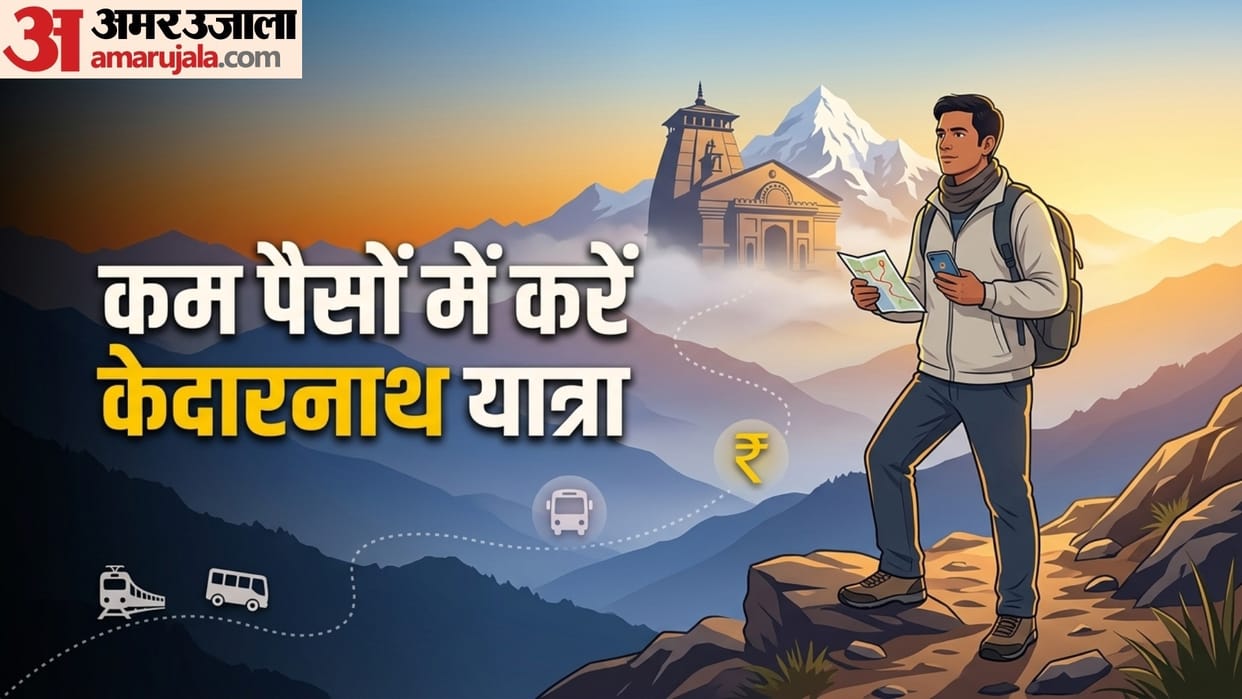 delhi to kedarnath full plan in hindi with budget kedarnath kaise jaye