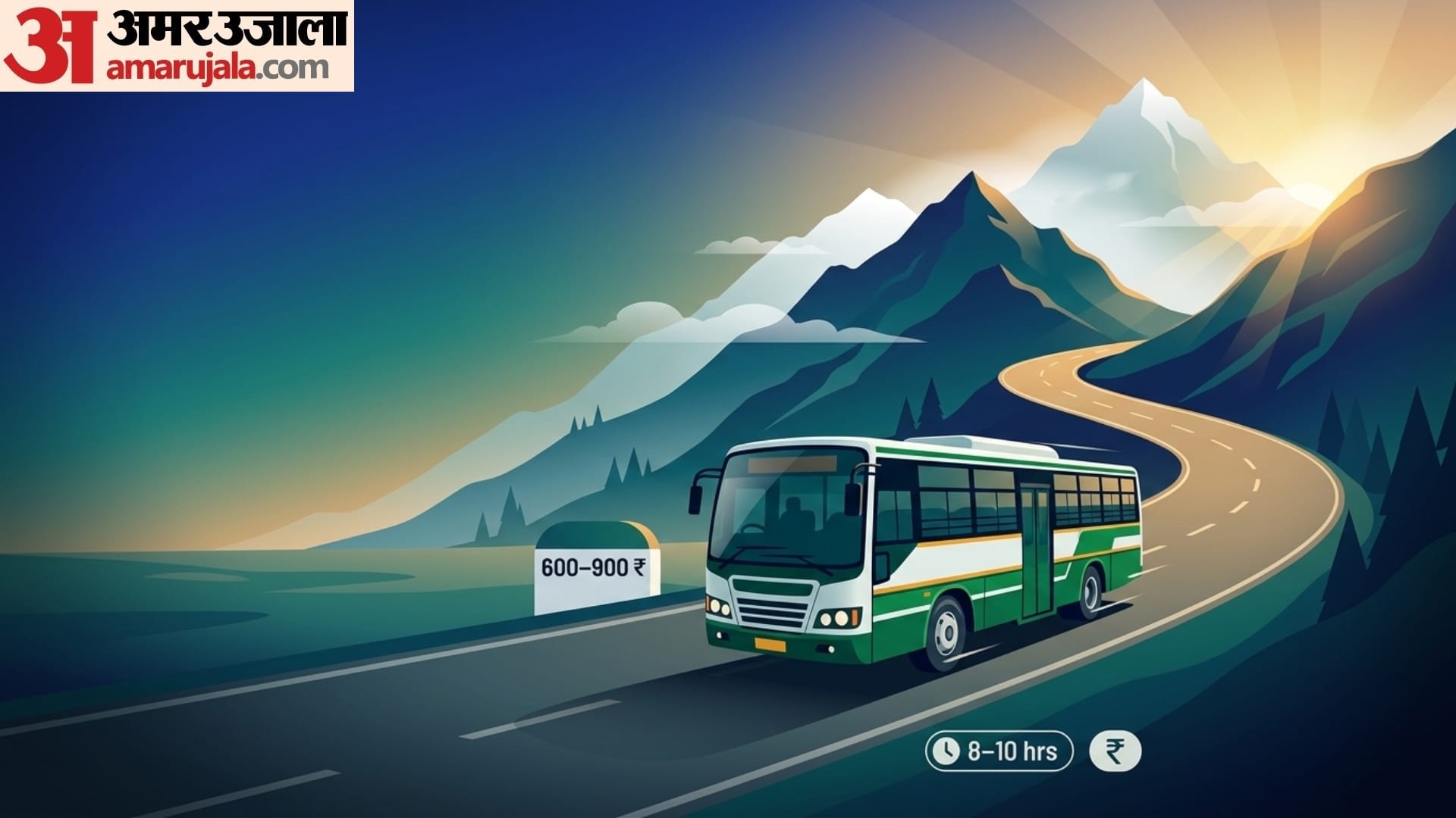 delhi to kedarnath full plan in hindi with budget kedarnath kaise jaye