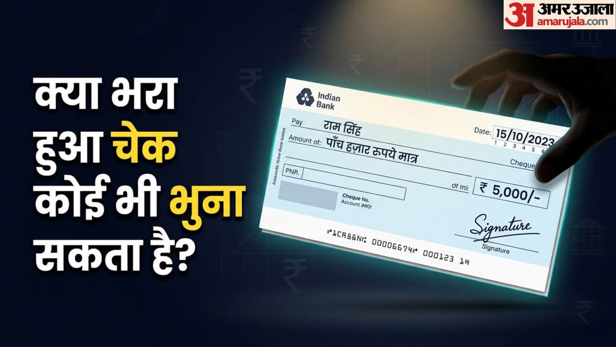 Lost Chequebook Safety Measures: What to Do If You Lose Your Signed Cheque or Chequebook