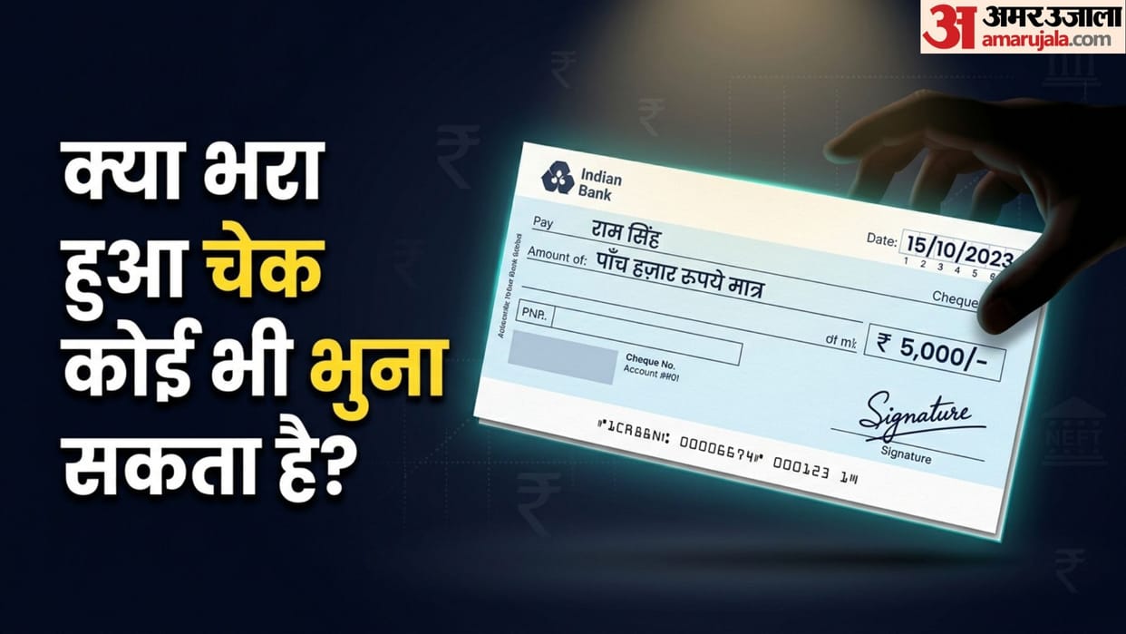 Lost Chequebook Safety Measures: What to Do If You Lose Your Signed Cheque or Chequebook