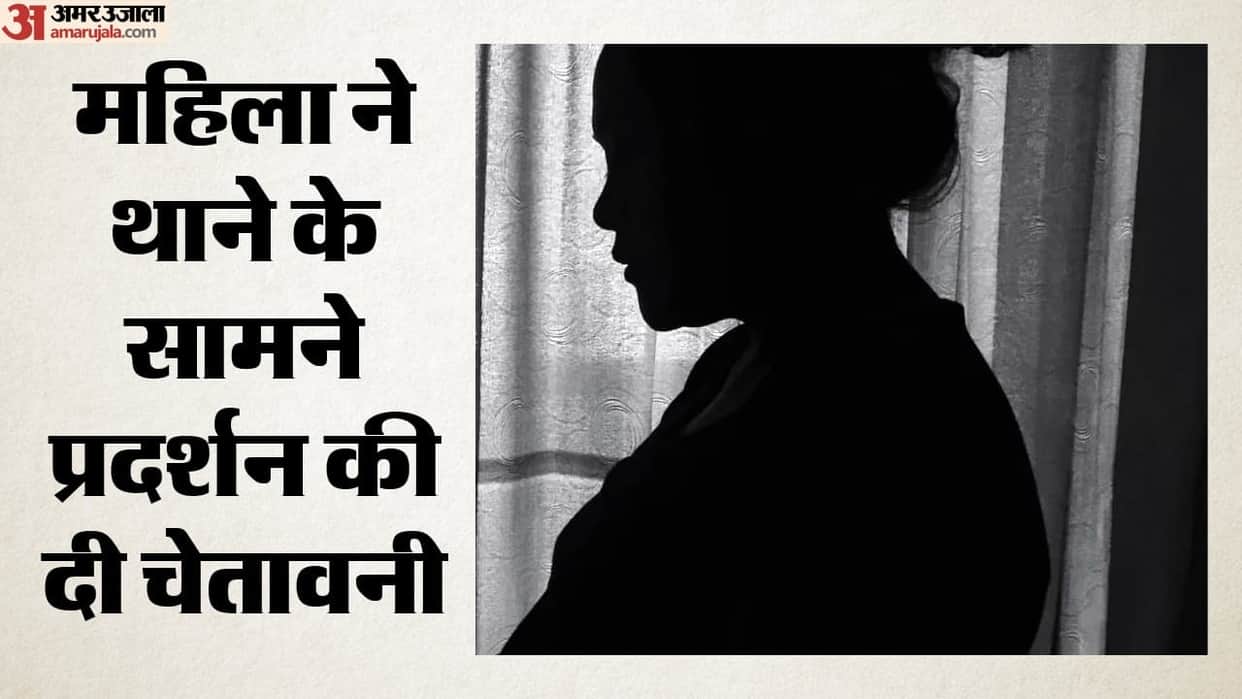 Sitara has been waiting for her husband Khurshid for 45 days