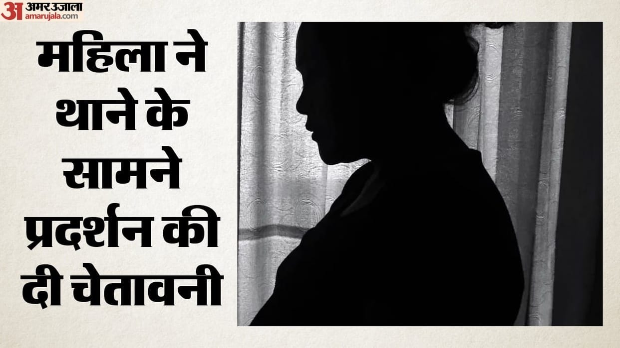 Sitara has been waiting for her husband Khurshid for 45 days