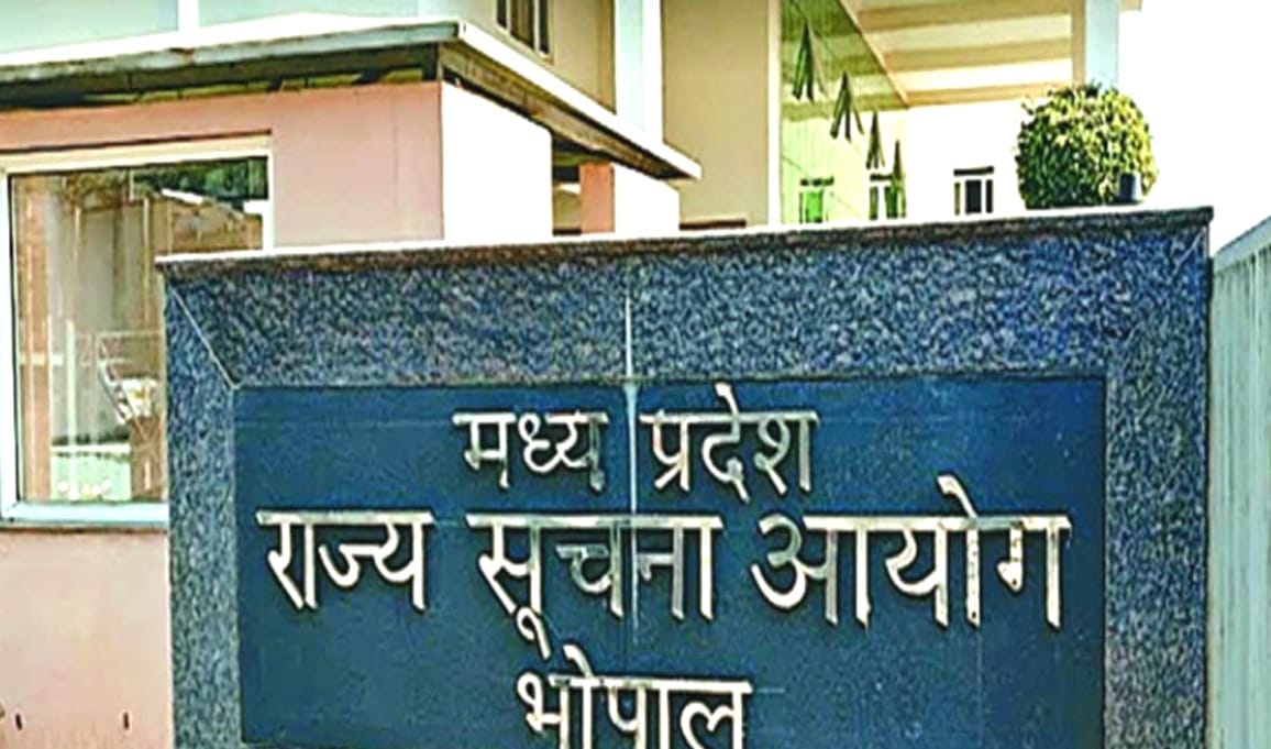 The Commission imposed a fine of ₹25,000 each on the then ASP and the Station House Officer.