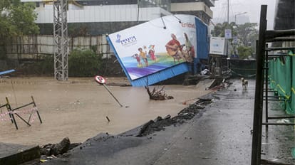 Weather Updates Mumbai Rain IMD orange yellow alert in Kerala UP Delhi-NCR and North India Mausam Monsoon news