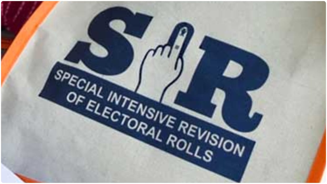 Elderly man dies during SIR objection hearing in kaladhungi
