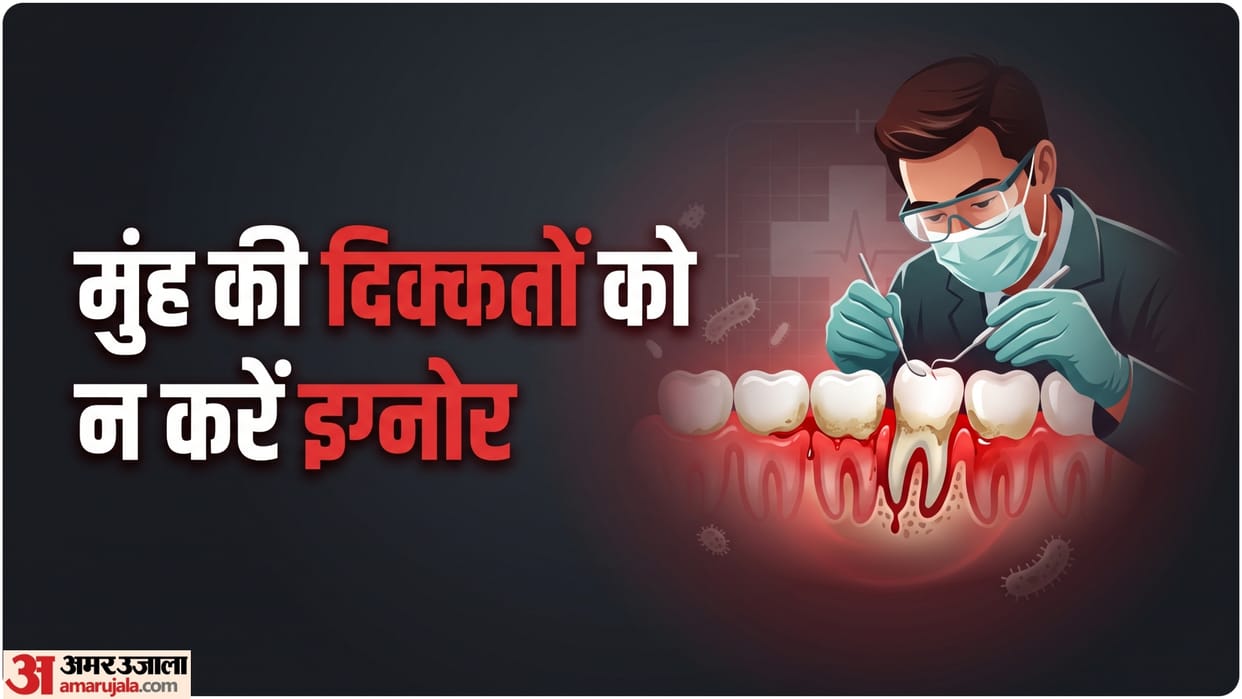 UP: Major revelation in KGMU study; link found between gum disease and lung disease—impacting health.
