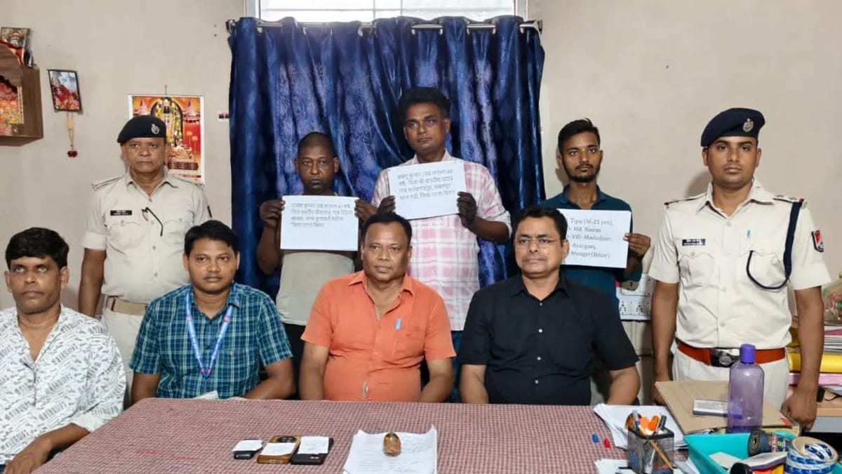 जमालपुर स्टेशन से अगवा 2 साल का मासूम 16 घंटे में बरामद, डेढ़ लाख में बेचने की थी साजिश; तीन तस्कर गिरफ्तार