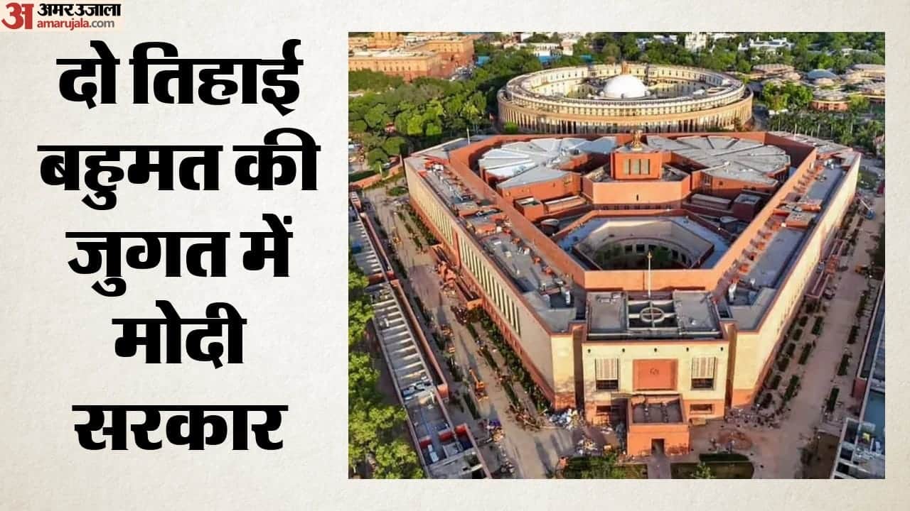 top headlines today important and big news stories of 5 july 2026 updates on amar ujala