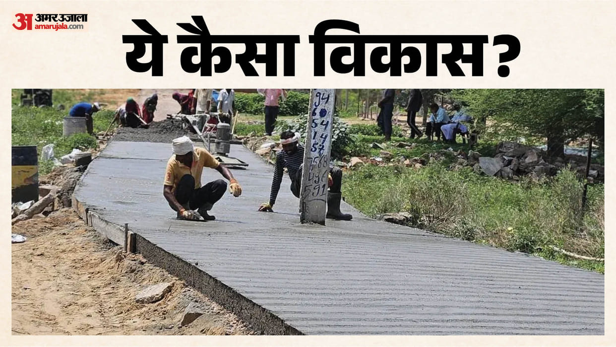 Jhunjhunu Road Constructed Without Removing Power Poles Sparks Safety Outrage