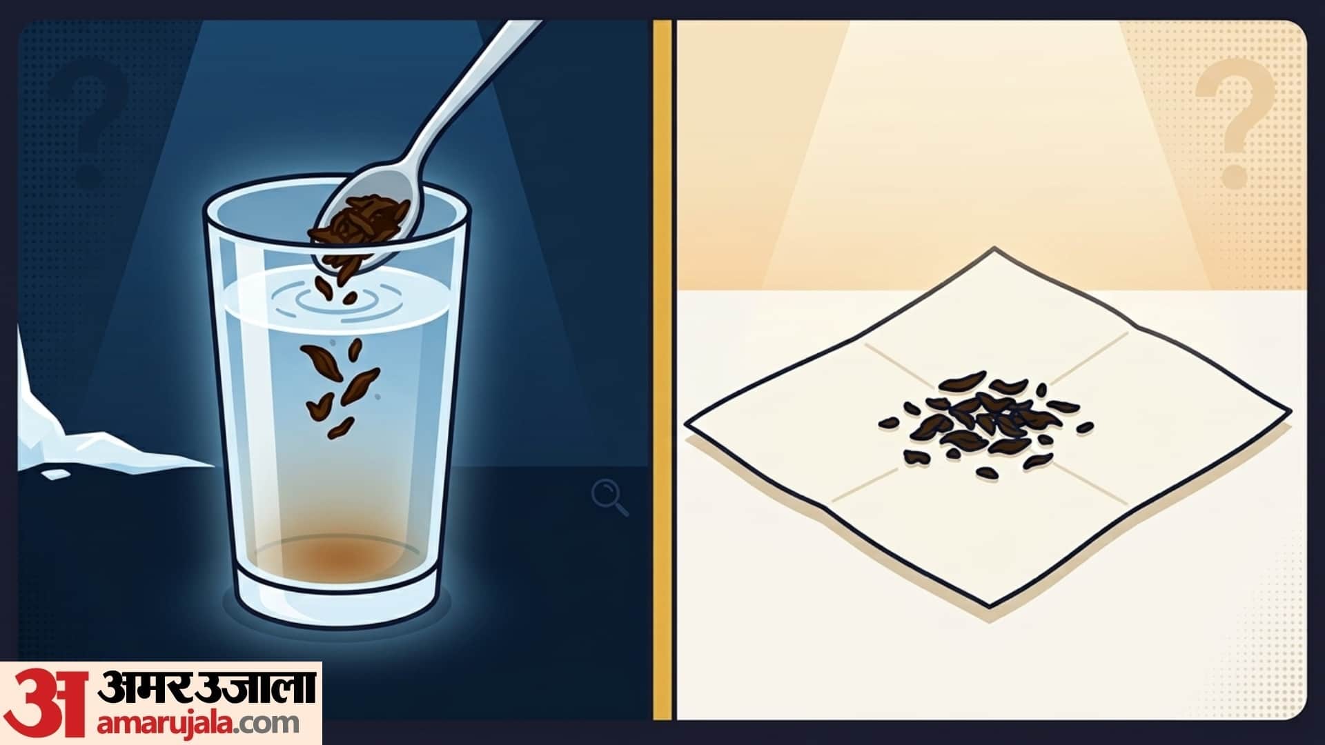 how to identify real and fake tea in hindi asli chai patti kaise pehchane