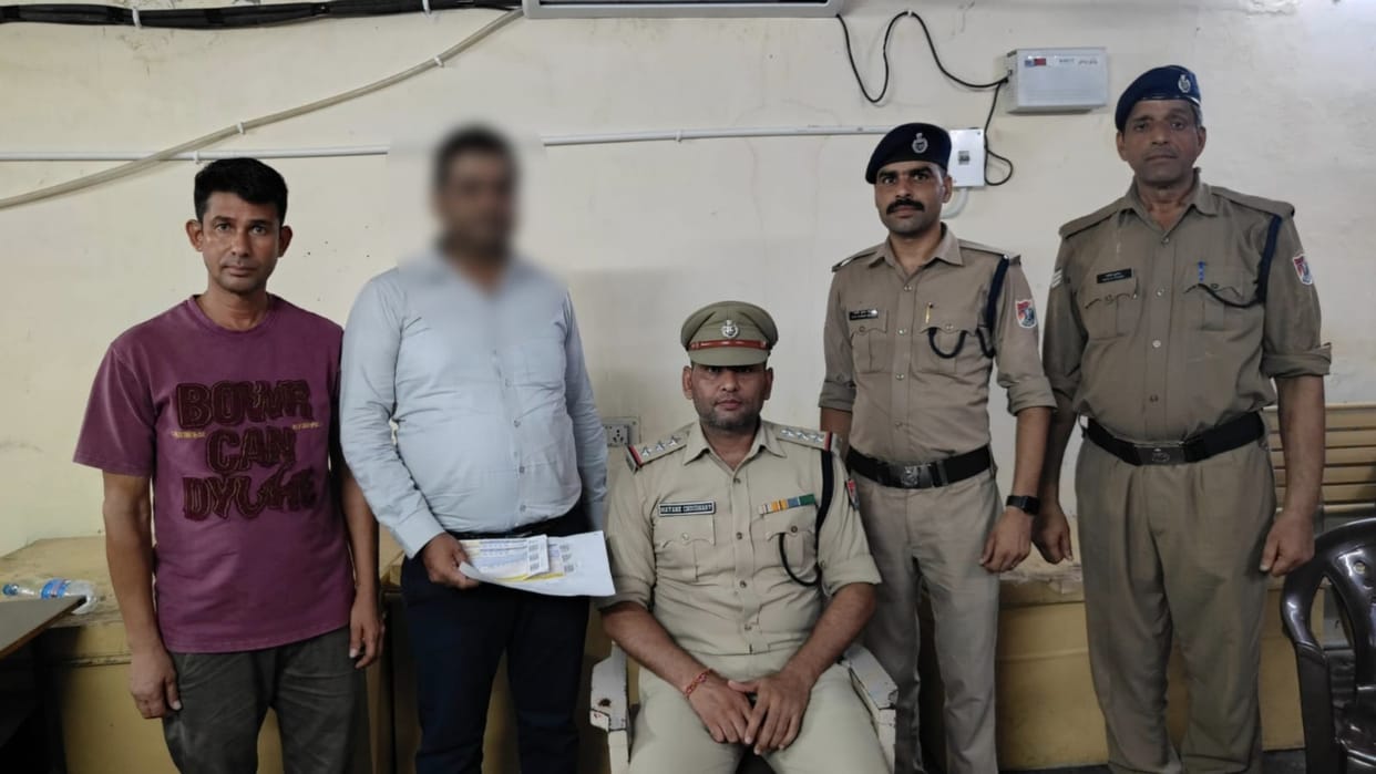 Railway ticket black-marketing racket busted reservation supervisor arrested in Bareilly