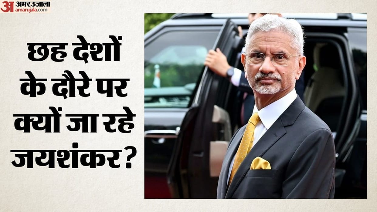 EAM Jaishankar to embark on 6-nation tour from Sunday