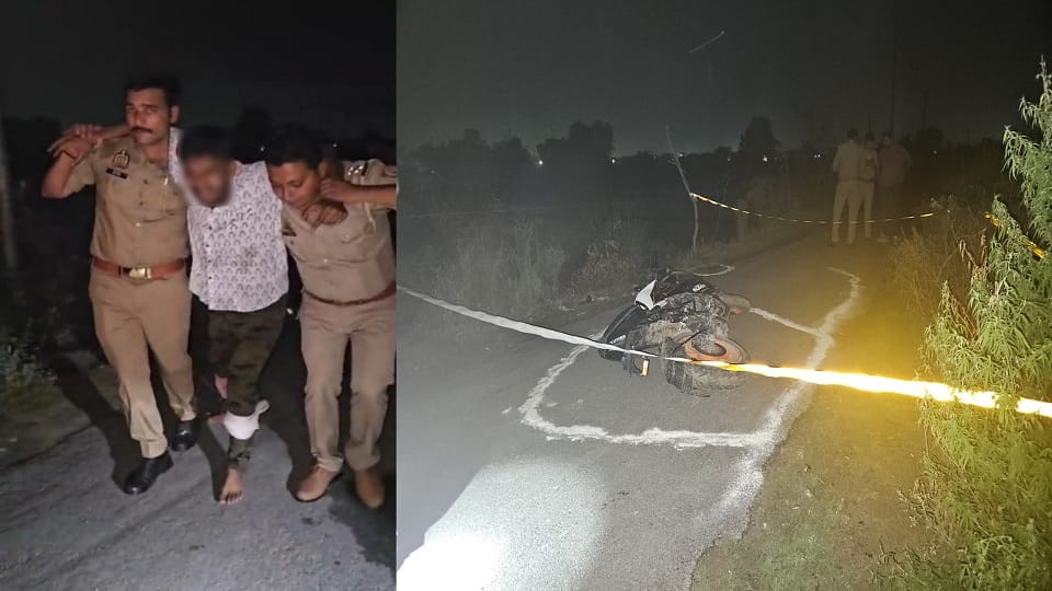 Shanu arrested in a police encounter