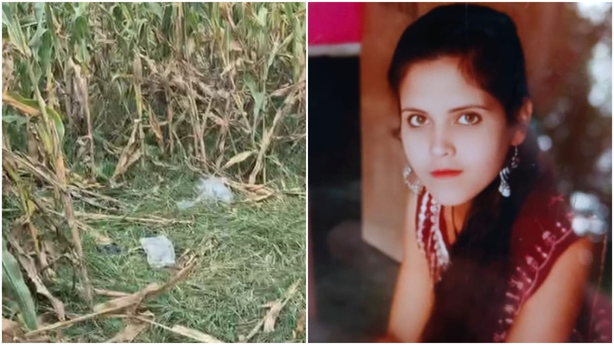 17-year-old girl murdered in Badaun her body hidden in maize field