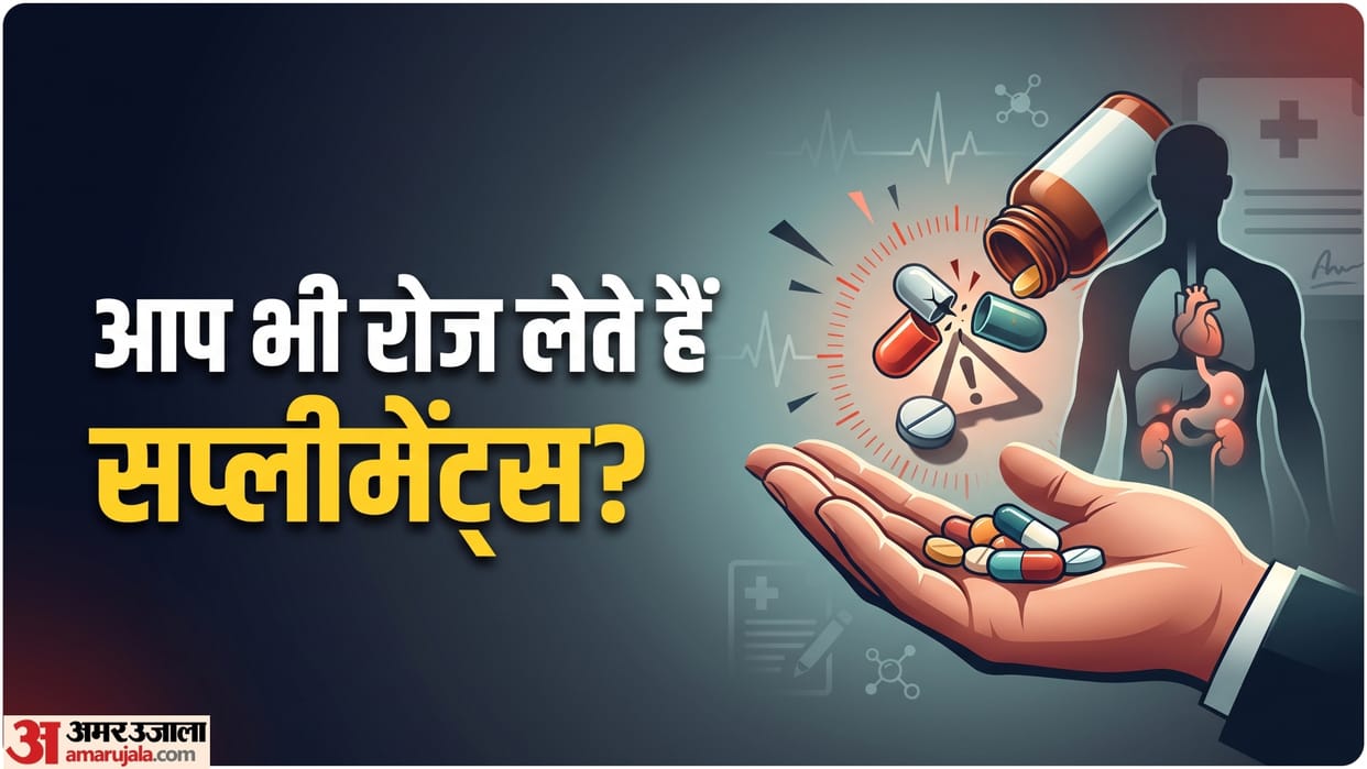 why supplements are bad for you high dose calcium and vitamin d supplement effects on body