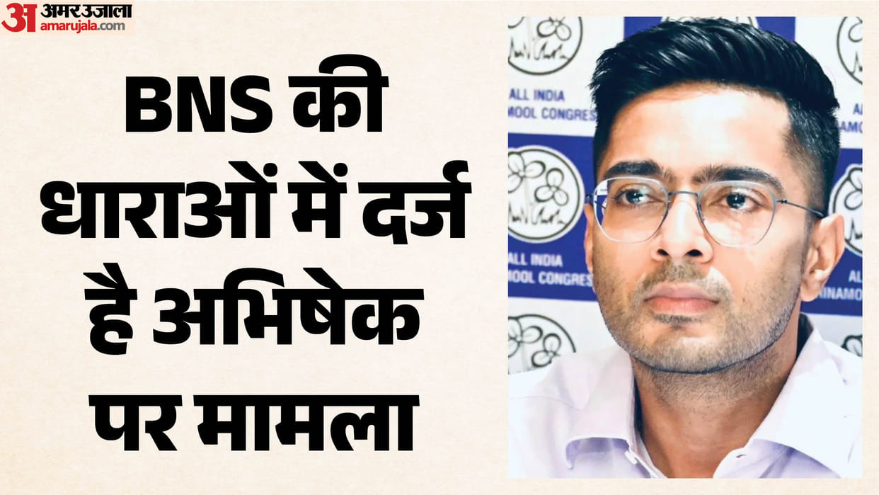 Kolkata Police Strict on Abhishek Banerjee Trouble likely to mount in traffic case he still receive notice