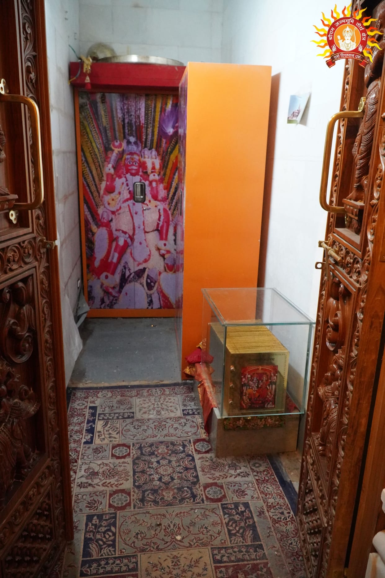 Ayodhya: A gold-plated copy of the Ramcharitmanas is kept safe in a storehouse; the trust has clarified after