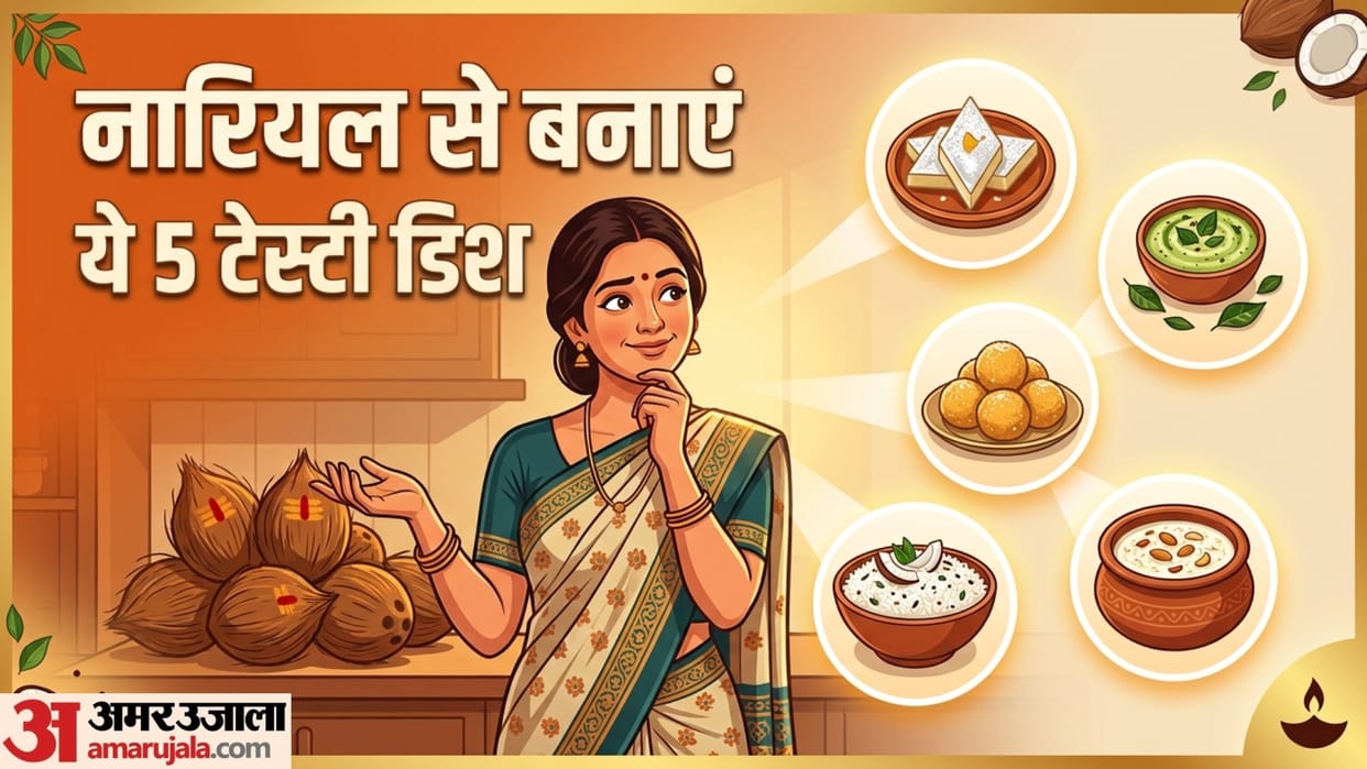 5 Tasty Coconut Dishes You Can Try at Home list in hindi coconut se kya bana sakte hain