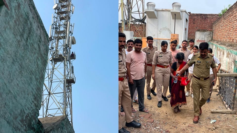 Woman climbs tower upset police way of working
