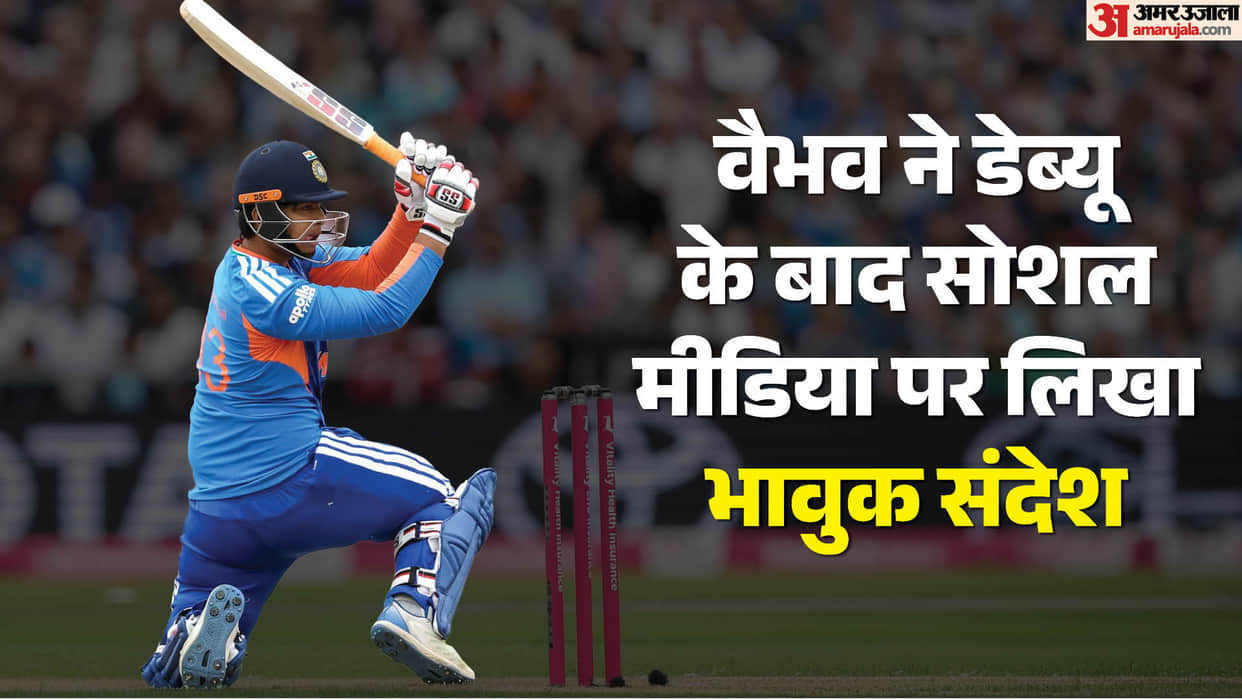 Vaibhav Sooryavanshi Shares Emotional Post After India Debut, Reveals Who He Informed First
