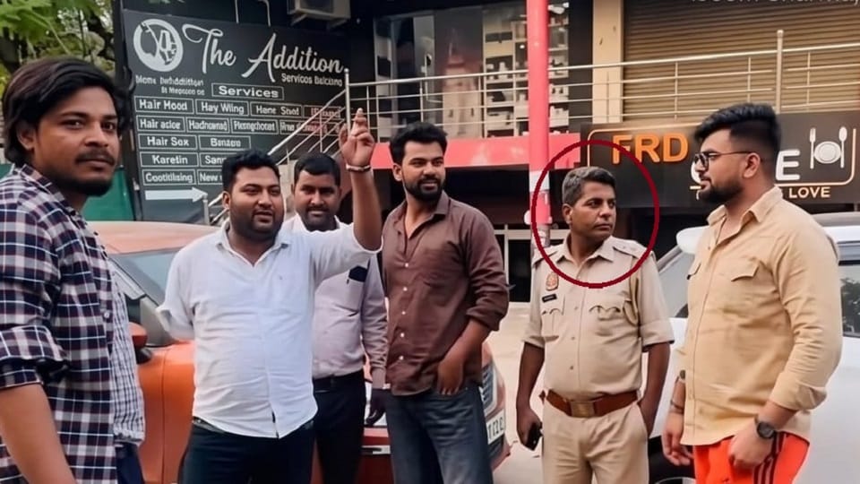 watchman in police uniform video viral